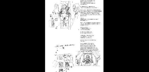  Nippon Practice 2 - One Piece Extreme Erotic Manga Slideshow